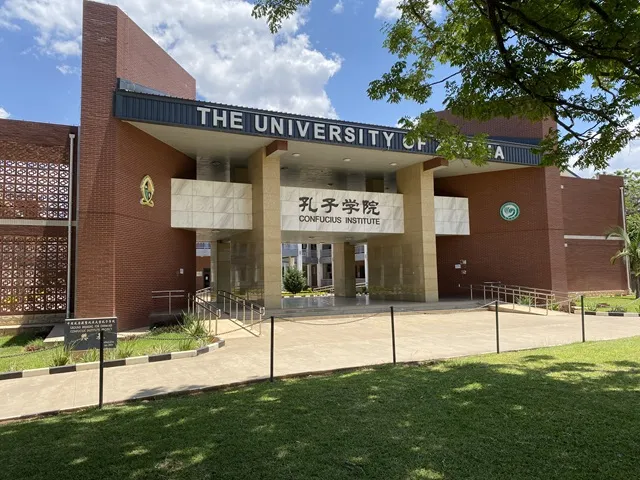 Confucius Institute Building